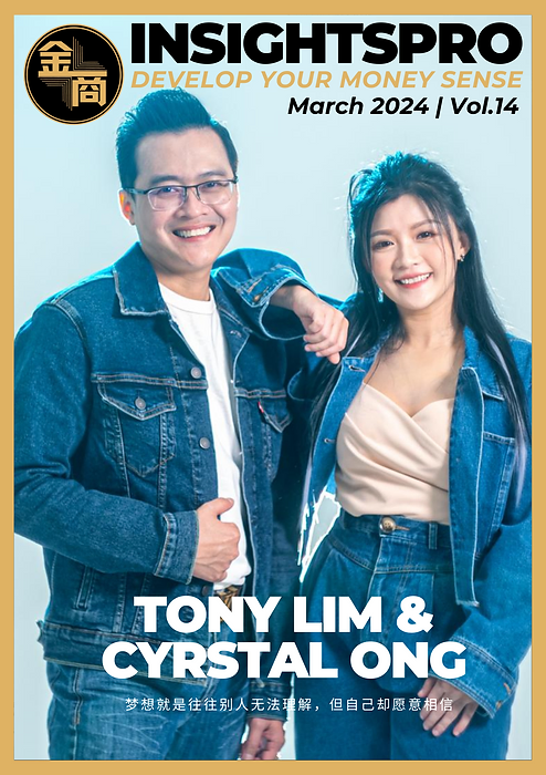 InsightsPro Mar 2023