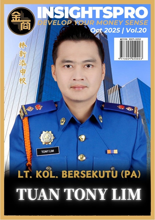 Oct-2025-金商有你-InsightsPro